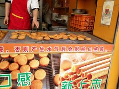 -朱記糯米蛋糕(千川百货店)