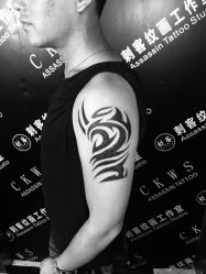 -刺客纹画纹身·洗纹身·穿孔饰品