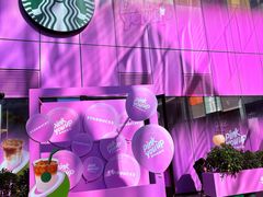 -星巴克(北京三里屯SOHO一店)