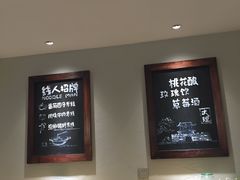 -线人米线(桂林路店)