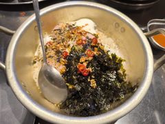 -韩山葵烤肉(太古里店)