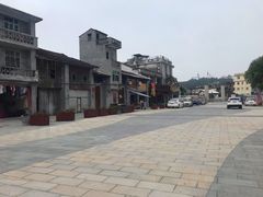 门面-蓝记云吞(正果店)