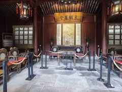 -天一阁博物院