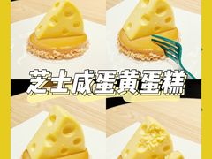 -星巴克(深圳布吉万象汇4F店)