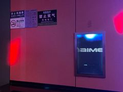 -开乐迪KTV(石桥店)