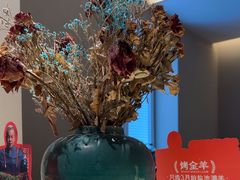 -羊门客在·烤盐池滩羊·川菜