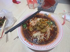-嗨椒小面(萝岗万达店)