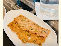 坚果脆饼-羿庭(外滩华尔道夫酒店)