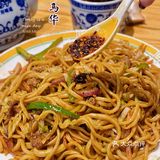 大冷天儿来碗热乎乎的拉面别提多得劲儿了～肉串也够香！