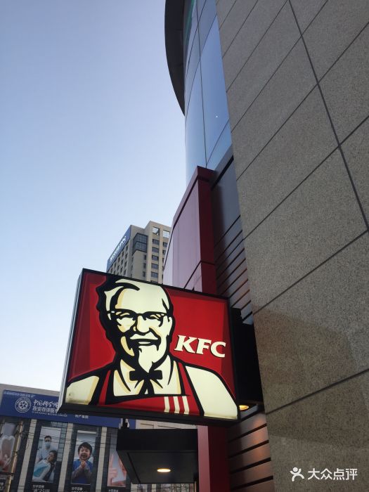 万和城购物中心图片