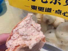 -東更道点心行(大悦城店)