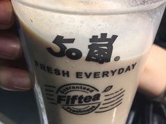 -50岚(天钥桥路店)