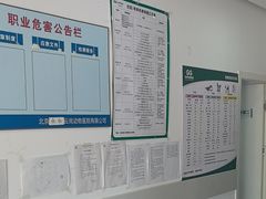 -乖乖宠物医院·猫科·骨科·24小时(云岗分院)