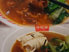 -牛吃草牛肉面(翠柏路店)