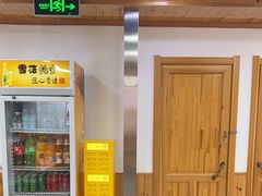 -屯老二农家铁锅炖·行业领军者(梅江店)