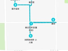 -菊儿人家·北京胡同菜(南锣鼓巷店)