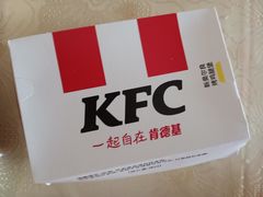 -肯德基(槐苑店)