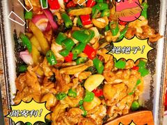 -蛙小淲(虎门万达店)