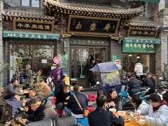 -老刘家永盛斋·传统泡馍(东关南街店)