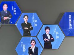 -太原丽都医疗美容医院
