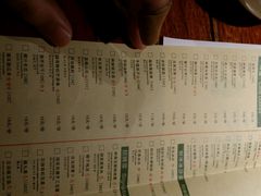 android_upload_pic-绿茶餐厅(华联万柳店)