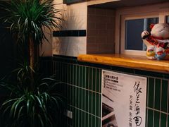 -GOIN CAFE 光阴咖啡馆