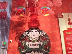 -北京工艺美术博物馆