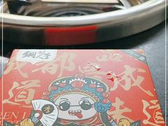 -铜人李火锅(西大街店)