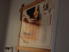 -鸥迪足道(安庆店)