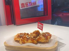 -百事喜乐炸鸡铺(合肥首店)