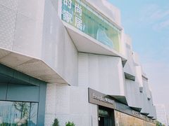 -第六空间家居电器超级Mall(西溪店)