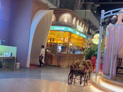 -天山传奇新疆菜(SKLP店)