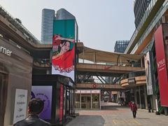 -砂之船奥莱(南京江宁店)