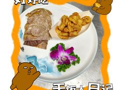 -清味园·宁夏清真美食(青铜峡店)