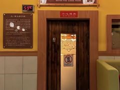 -大江户·温泉洗浴(浑南店)