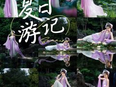 -洛阳市隋唐城遗址植物园