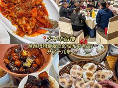 -武汉关码头(轮渡站)