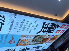 -百年老字号·观振兴蟹黄面·三虾面·苏式面(观前街富仁坊巷店)