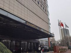 -唐拉雅秀酒店-唐苑中餐厅