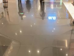 -肥汁米蘭香港米线(长宁来福士店)