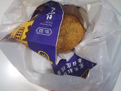 -京天红炸糕(天通苑华联店)