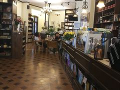 -良友书坊(安徽路店)