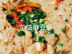 -聚友朋褡裢火烧(天北路店)