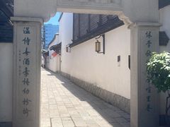 -三坊七巷历史文化街区