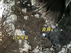 -金轮星光名座生活广场