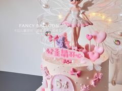 -卡比儿童蛋糕·心意定制·低脂零卡糖动物奶油FancyBALLOON(滨海店)