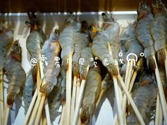 -串一火锅(赛格国际购物中心店)