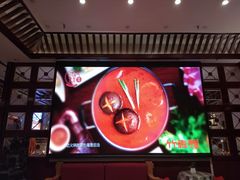 -竹犇番茄火锅(长风街店)