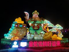 -南沙蒲洲花园