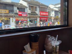 -鑫震源·苏式大虾生煎(山塘街店)